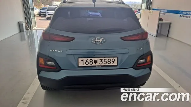 Hyundai Kona id 2690761 из Кореи 15