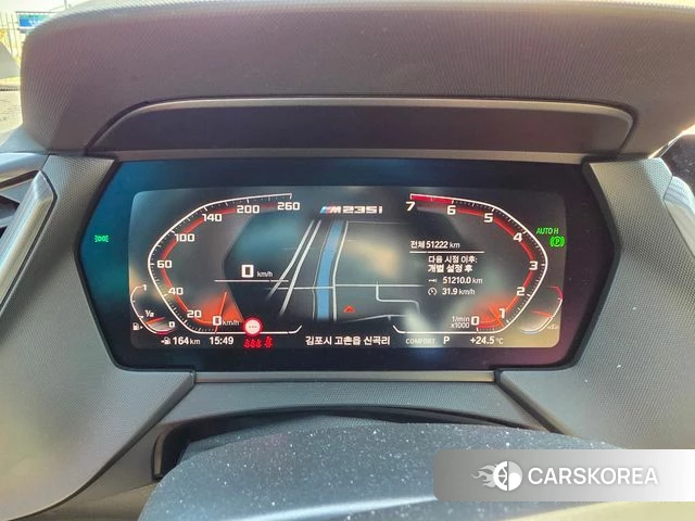 BMW 2 Series Gran Coupe (F44) id 4264255 из Кореи 14