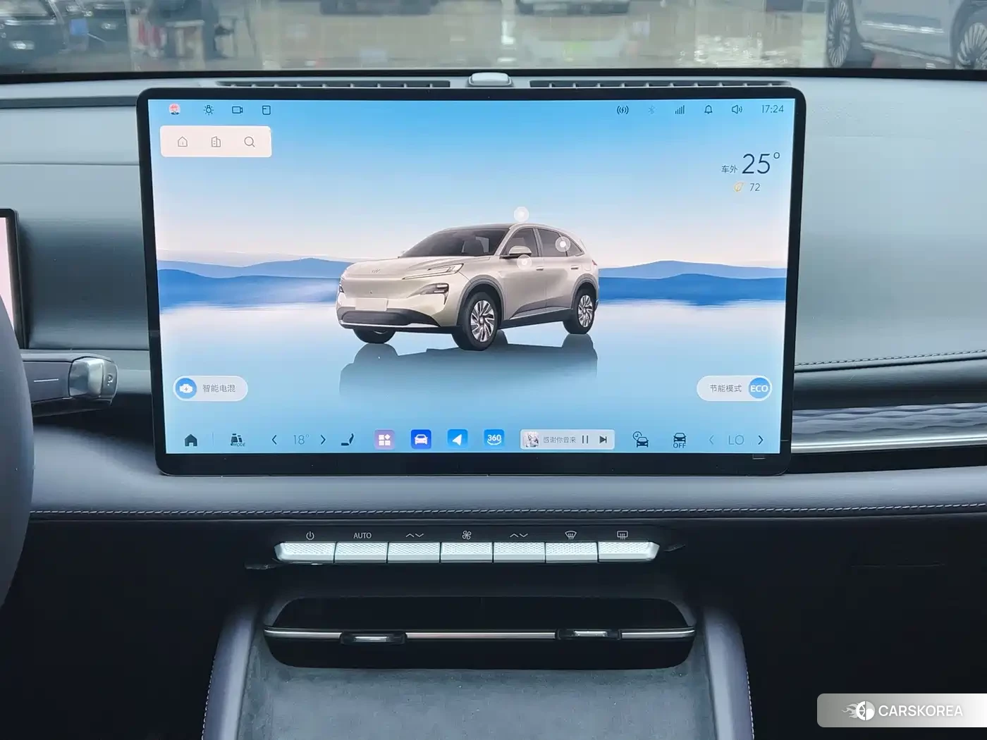 Buick Extreme E7 id 4570585 из Китая 15