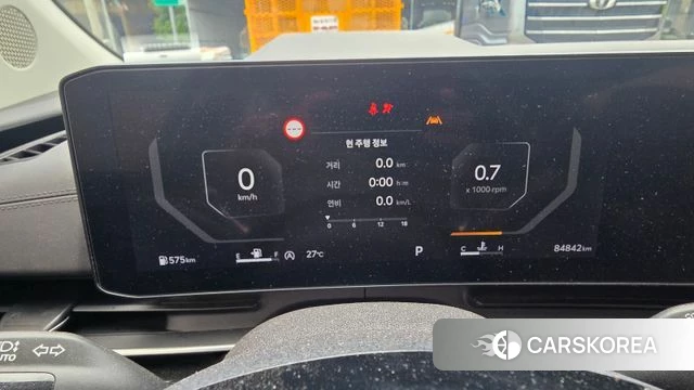 Kia The New Carnival 4th Generation 2024 Серый из Кореи, фото 5