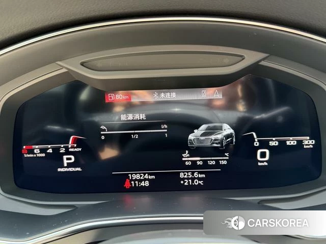 Audi A7 id 4277989 из Китая 12