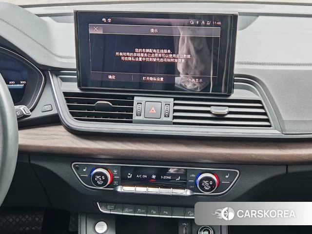 Audi Q5L id 3983385 из Китая 14