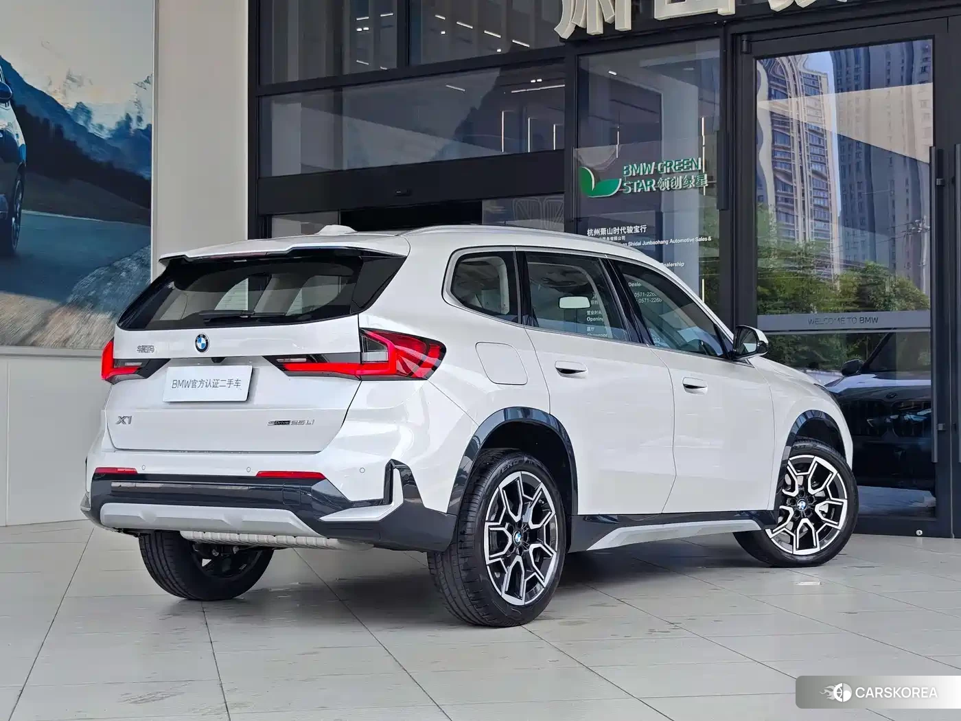BMW X1 id 4578356 из Китая 12
