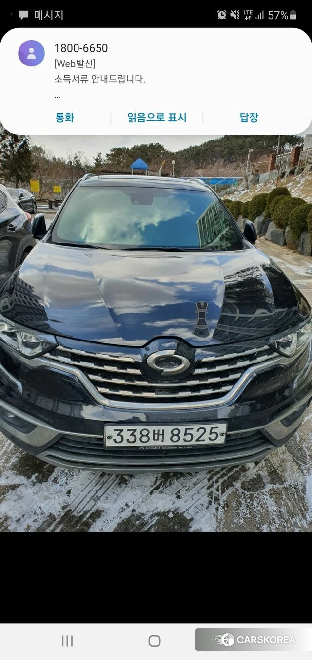 Renault Korea (Samsung) The New QM6 2019 Черный из Кореи, фото 5