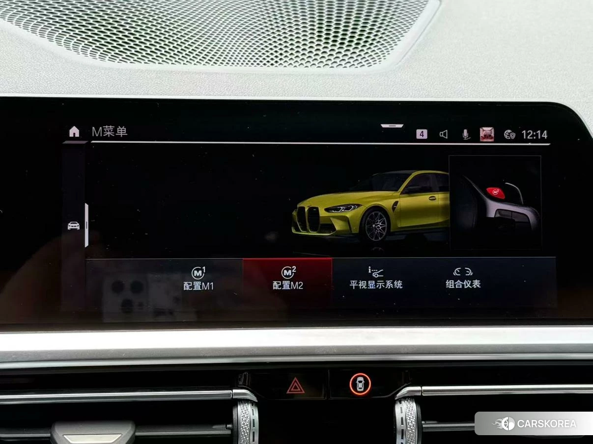 BMW M3 id 4452686 из Китая 11