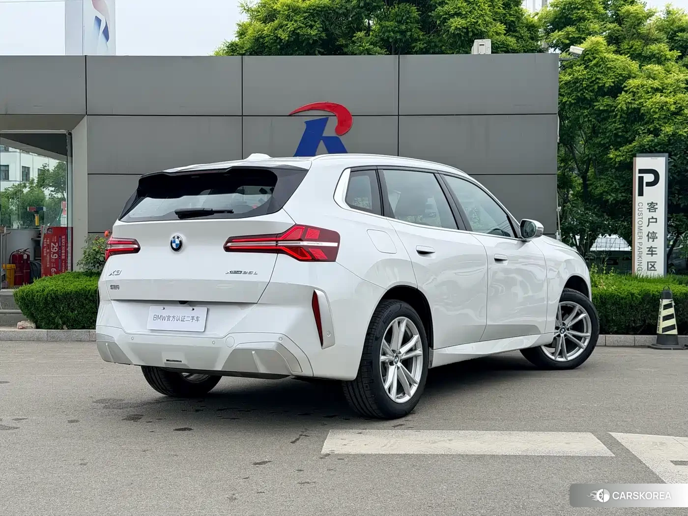 BMW X3 2025 Белый из Китая, фото 6