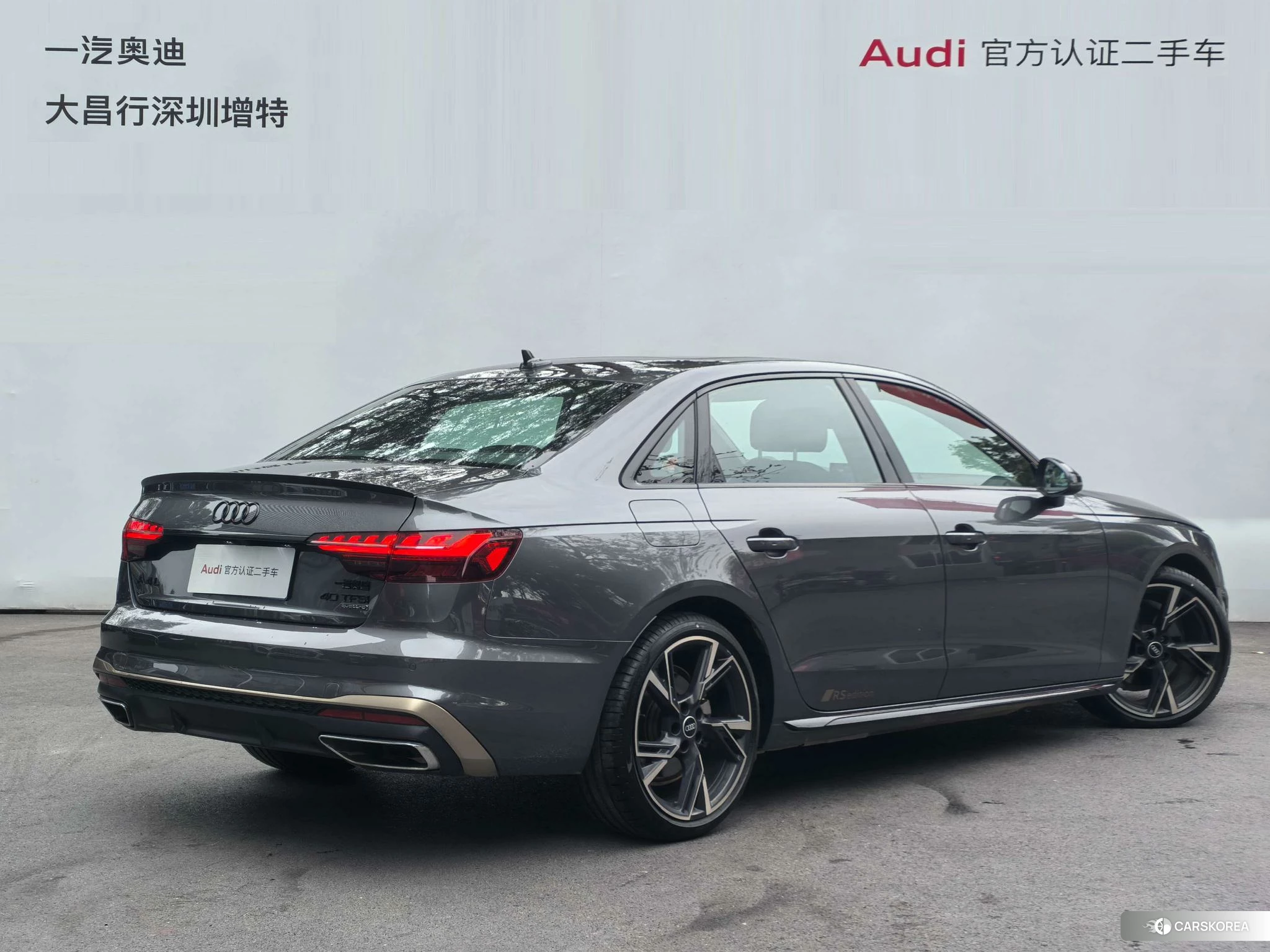 Audi A4L id 4440851 из Китая 21