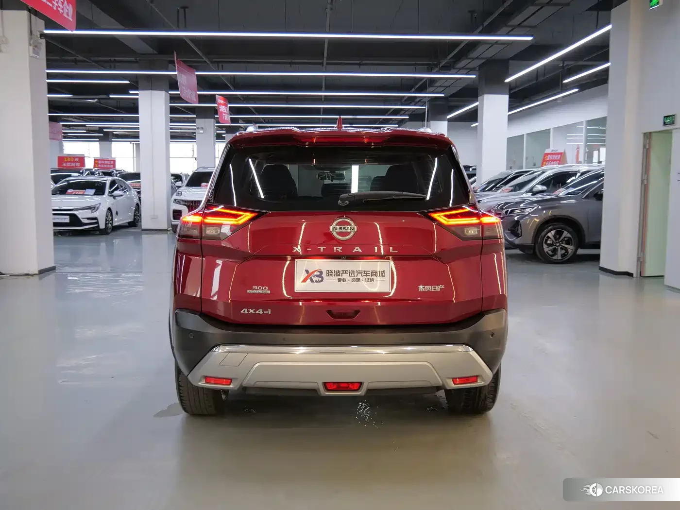 Nissan X-Trail id 4539078 из Китая 15