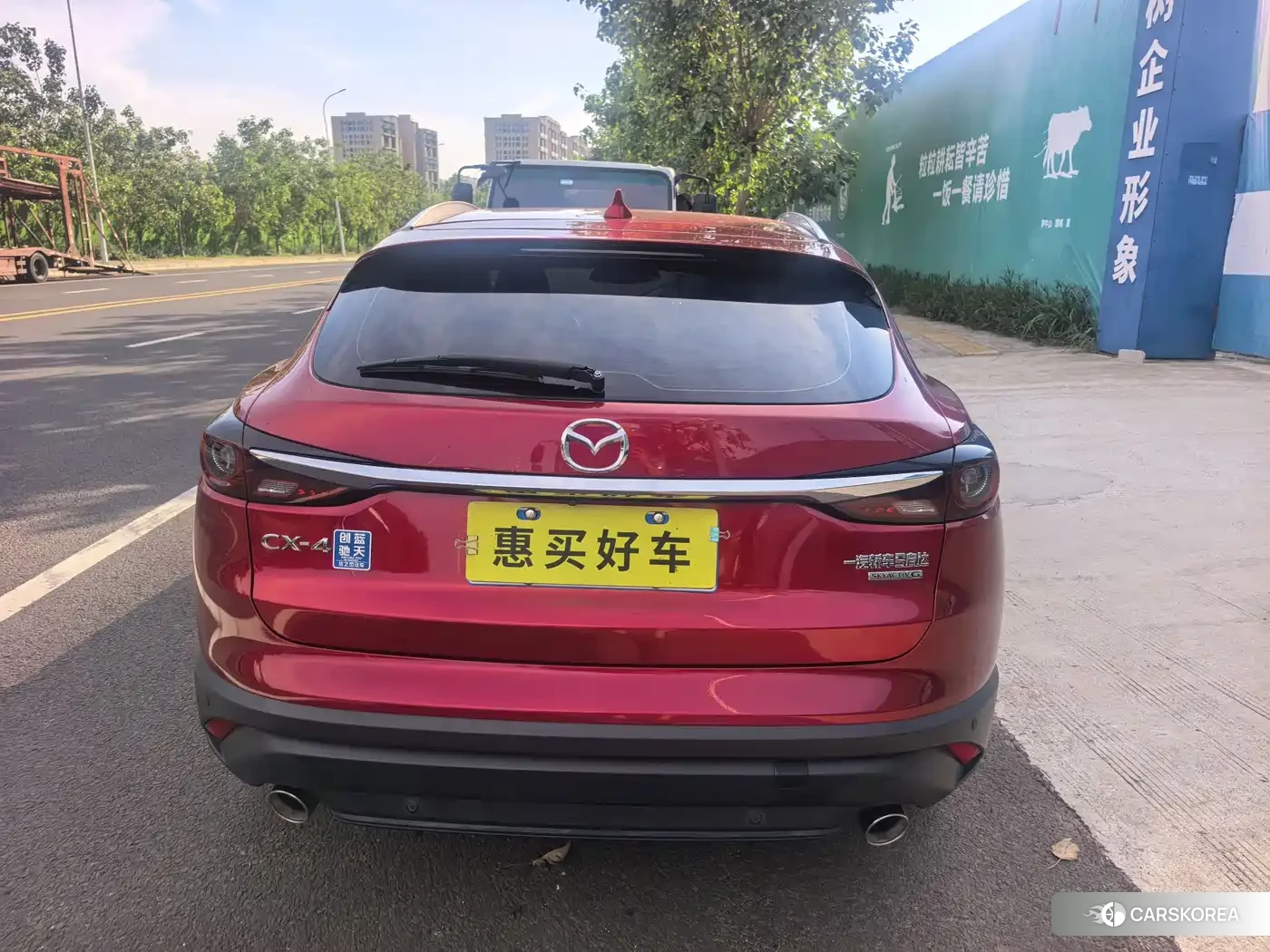 Mazda CX-4 id 4686270 из Китая 12