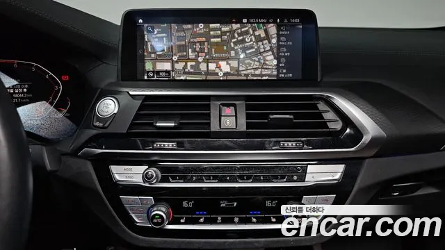 BMW X4 (G02) id 2660430 из Кореи 15