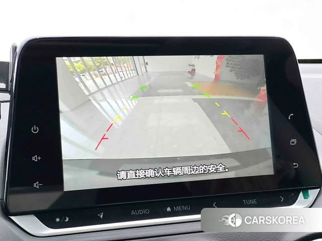 Nissan Xuan Yi id 4258345 из Китая 21