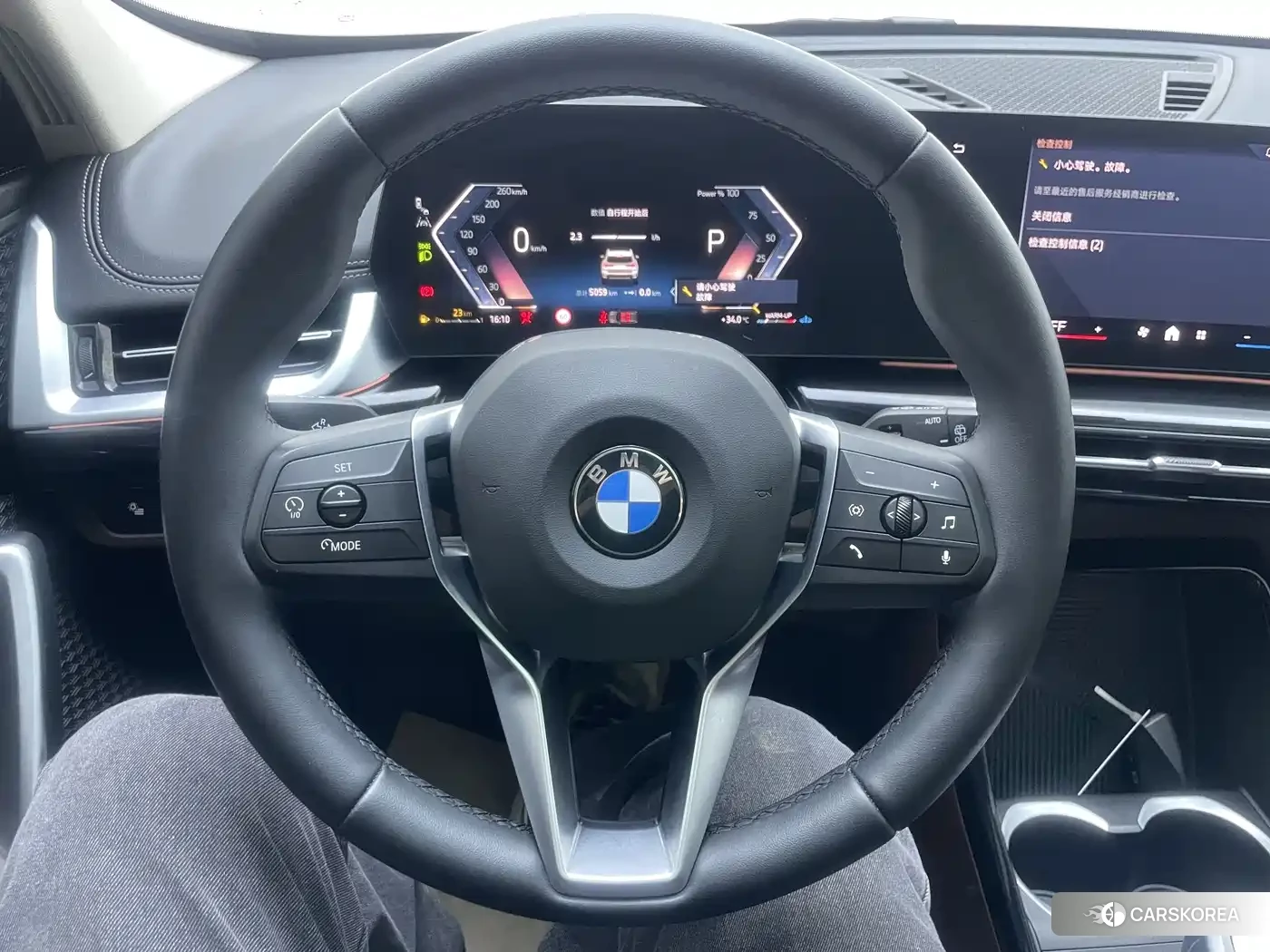 BMW X1 id 4685935 из Китая 25