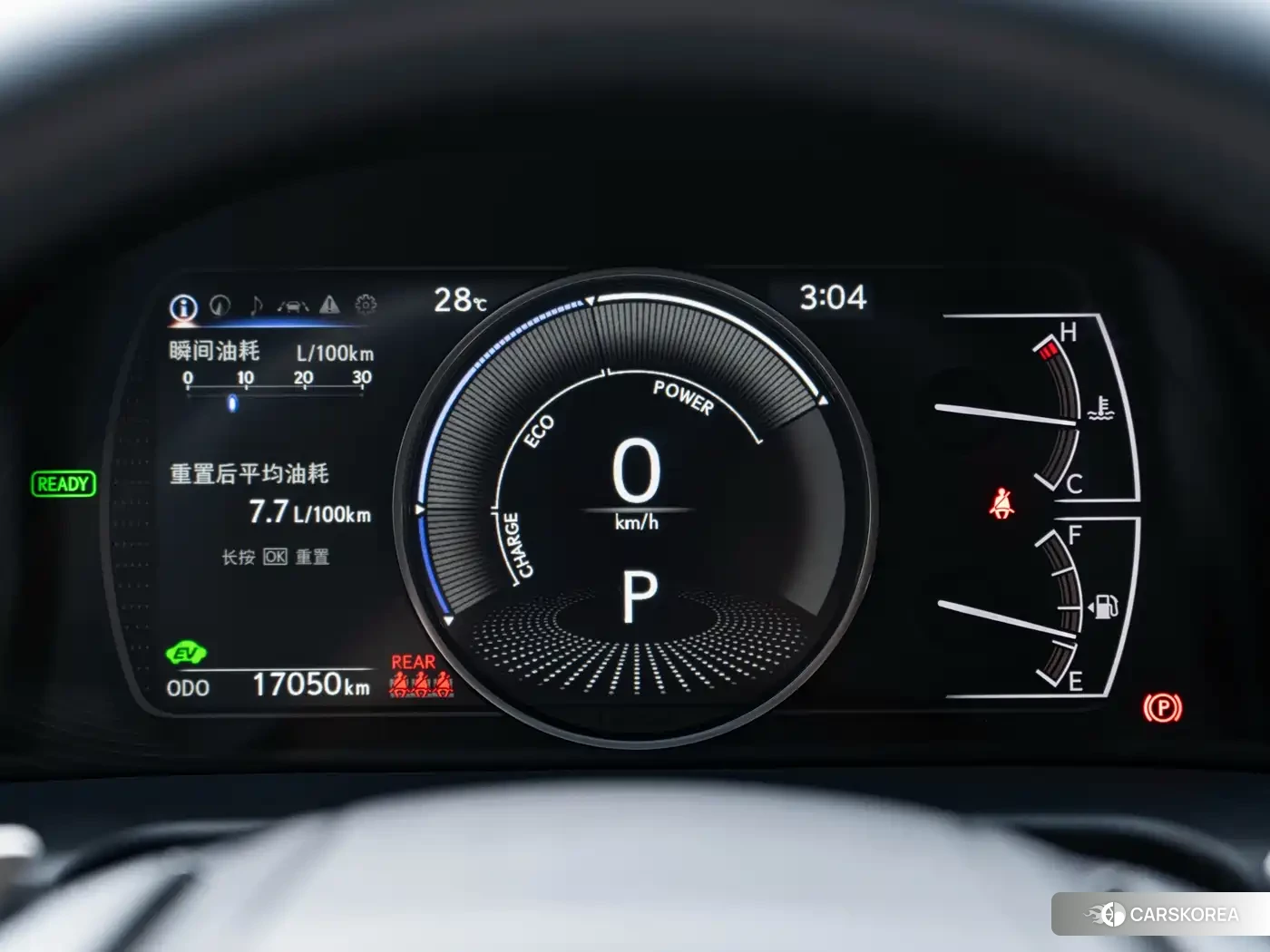 Lexus ES id 4570798 из Китая 15