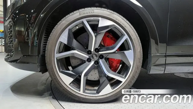 Audi RSQ8 (4M) id 2853394 из Кореи 15