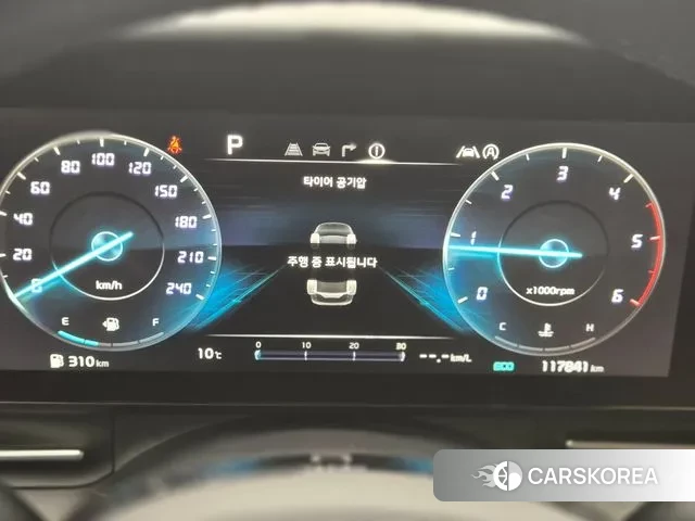 Kia Carnival 4th generation id 3453591 из Кореи 15