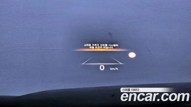 Hyundai The New Palisade id 2660184 из Кореи 15