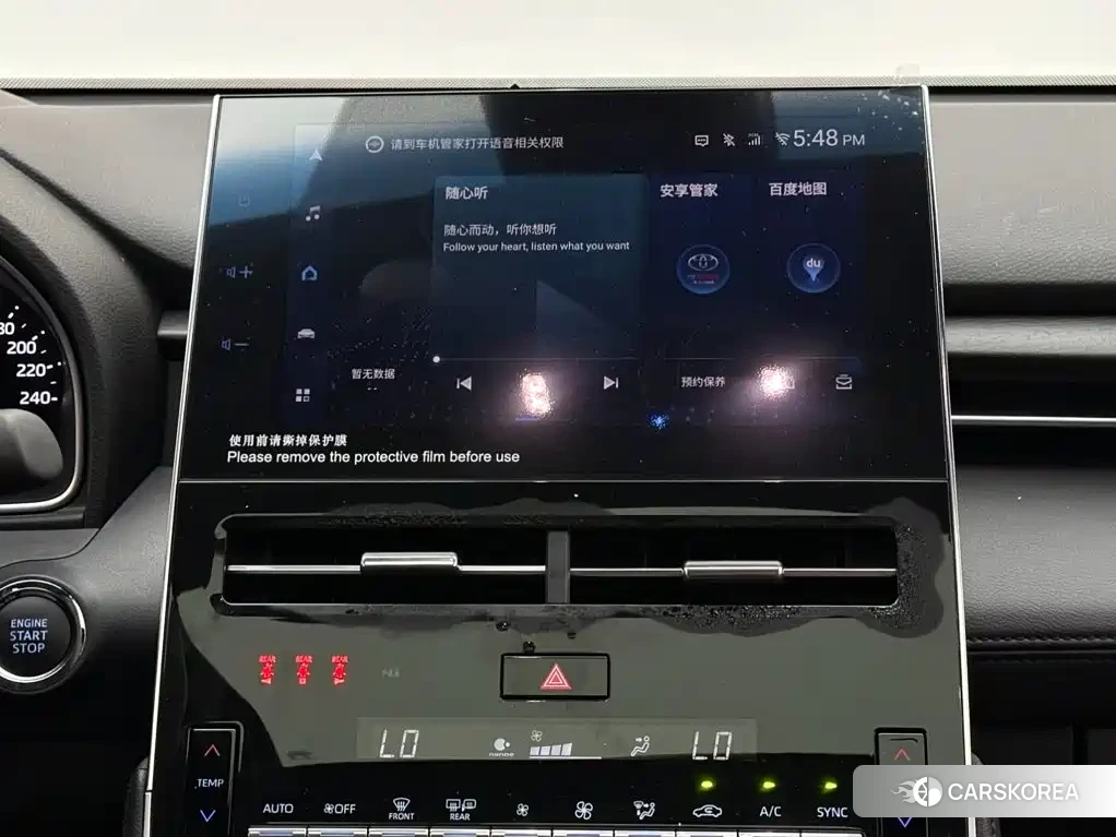 Toyota Avalon id 4655133 из Китая 10