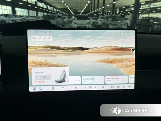 Nissan N6 id 4290400 из Китая 16