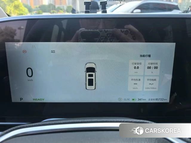 Chase Everyone 9 EV id 4211747 из Китая 13