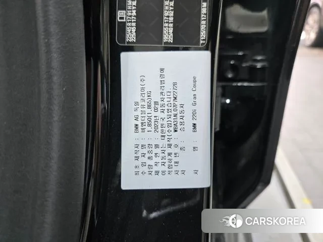 BMW 2 Series Gran Coupe (F44) 2023 Черный из Кореи, фото 5