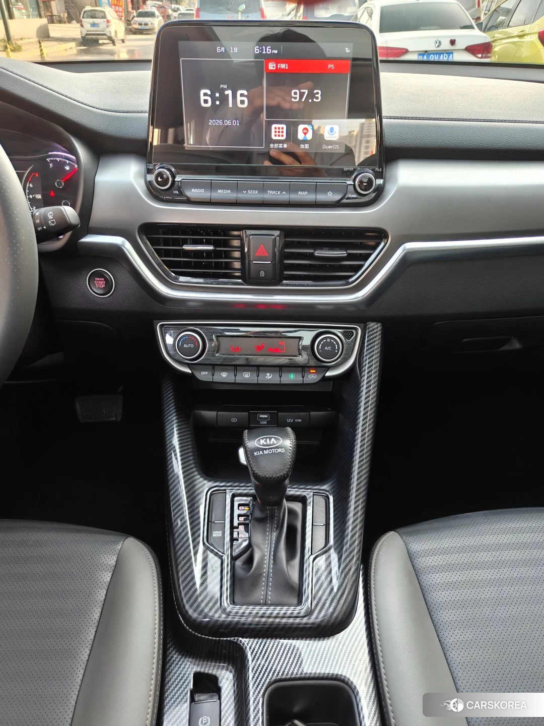 Kia Sportage id 4452976 из Китая 9