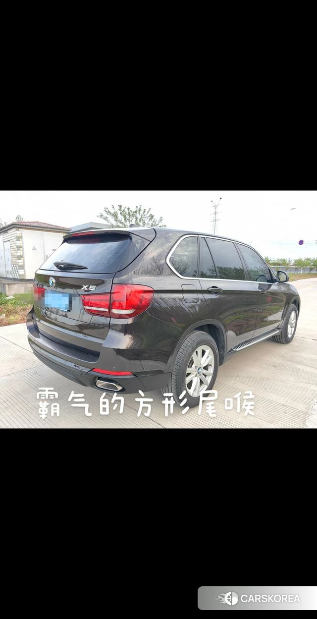 BMW X5 (imported) 2018 Другой из Китая, фото 5
