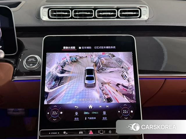 Mercedes-Benz Maybach S-class id 4307268 из Китая 16