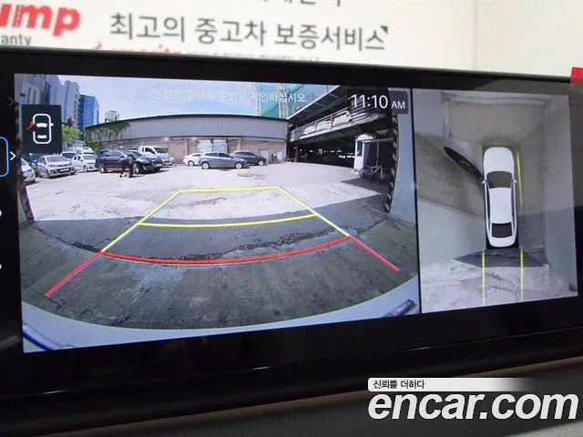 Hyundai Grandeur Hybrid (GN7) id 2653496 из Кореи 9