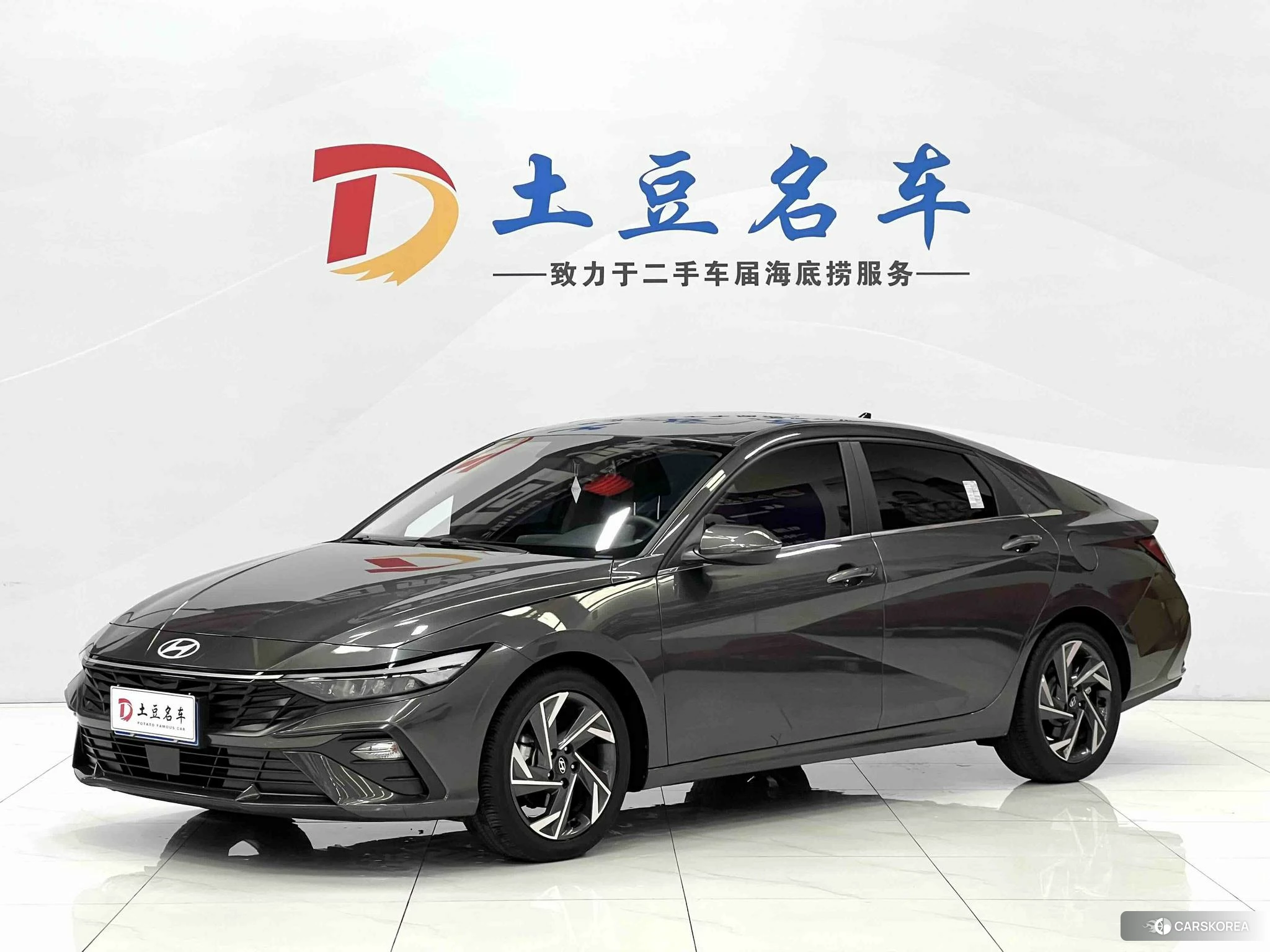 Hyundai Elantra id 4486316 из Китая 15