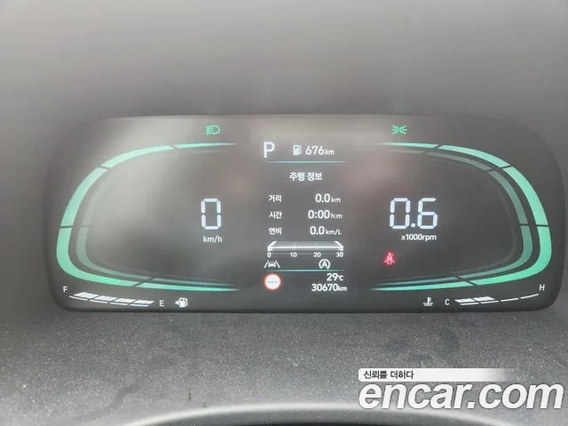 Hyundai The New Palisade 2023 Серый из Кореи, фото 5