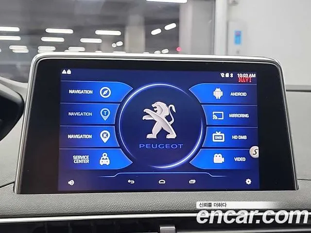 Peugeot 5008 second generation id 2763740 из Кореи 13