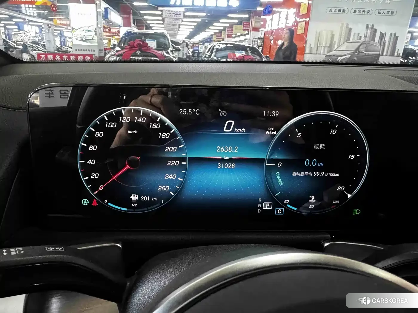 Mercedes-Benz GLB id 4570600 из Китая 18