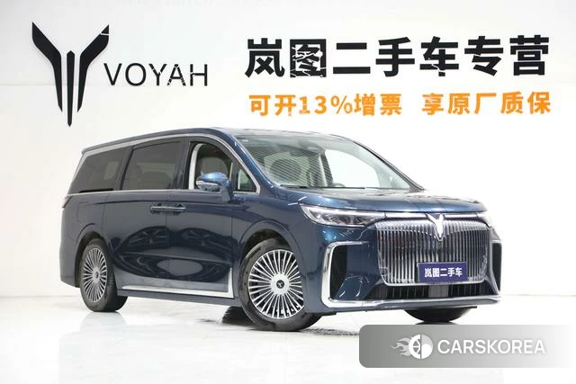Lan Tu Dreamer PHEV id 4207093 из Китая 18