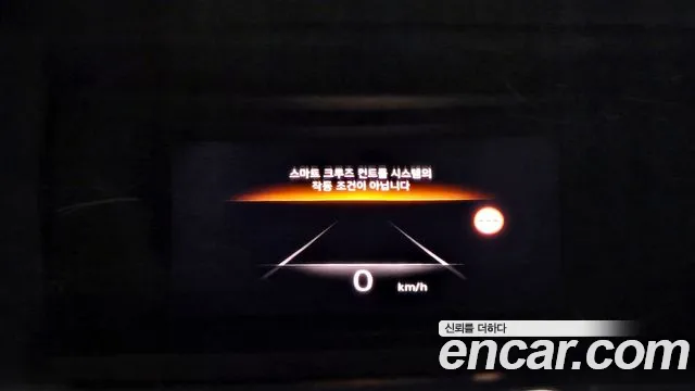 Genesis GV80 id 2611958 из Кореи 15