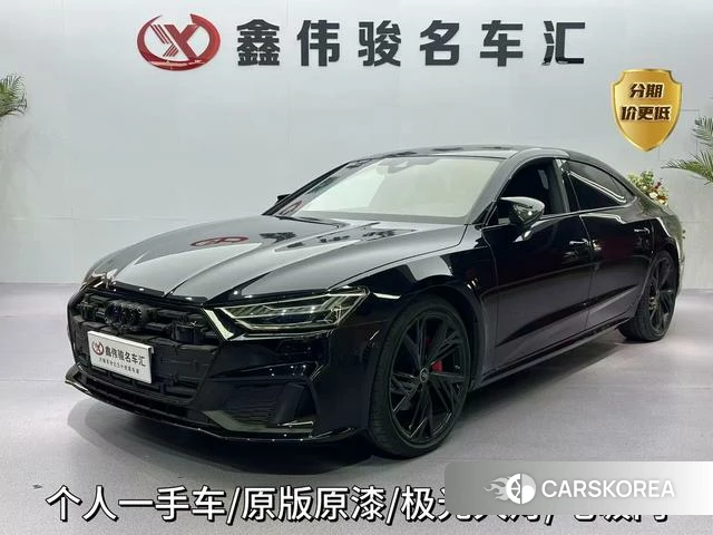 Audi A7L id 4278724 из Китая 14