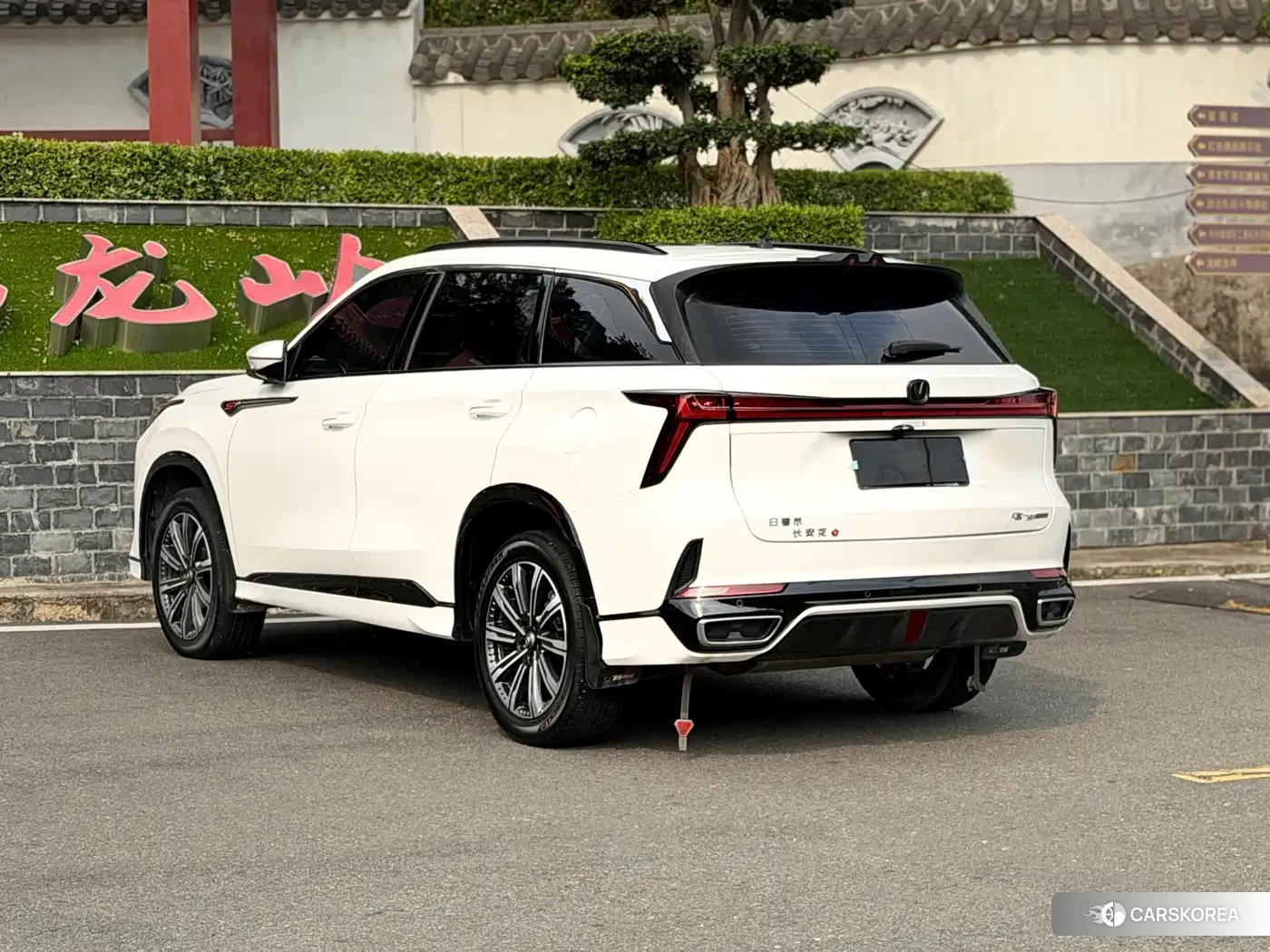 Chang'an CS75PLUS 2024 Белый из Китая, фото 5