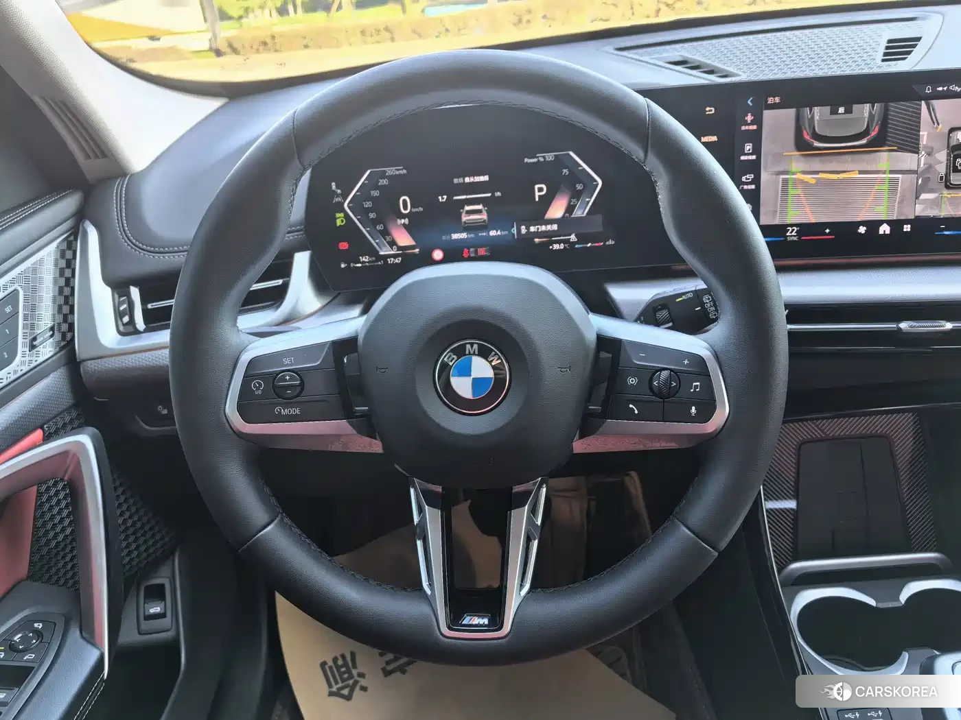 BMW X1 id 4655233 из Китая 15