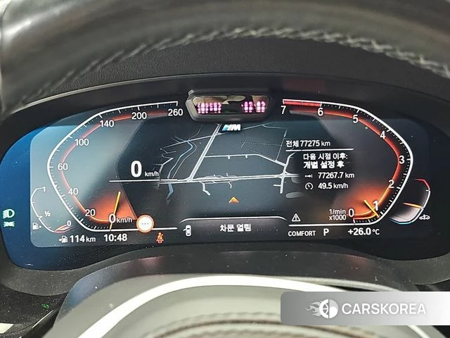 BMW 5 Series (G30) id 4745573 из Кореи 13