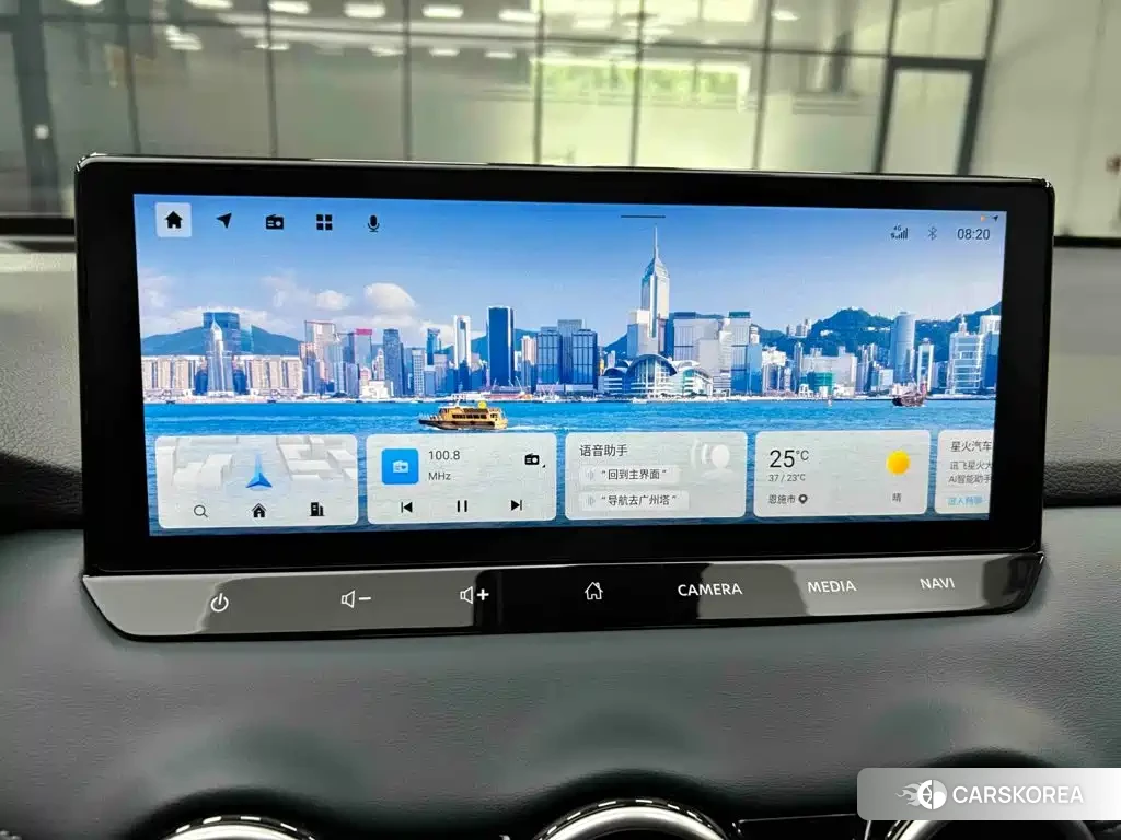 Nissan Qijun id 4628372 из Китая 21
