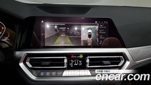 BMW 4 Series (G22) id 2633994 из Кореи 15