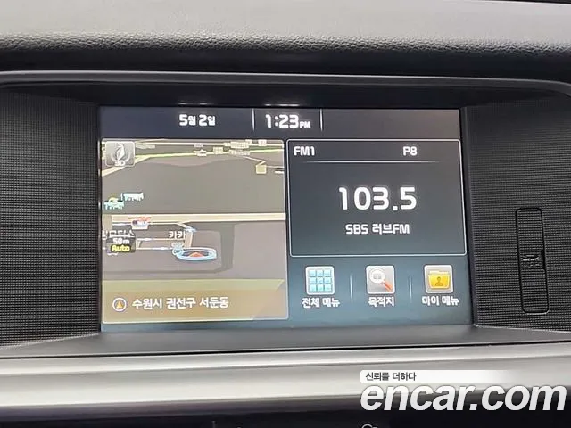 Kia The New K5 2nd generation id 2689724 из Кореи 14