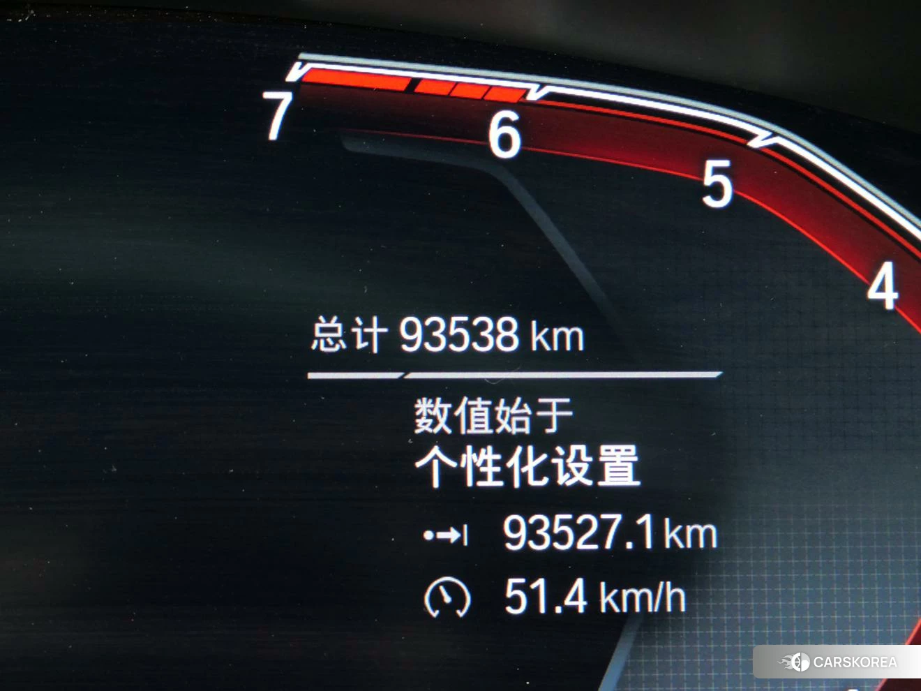 BMW 6 series GT id 4468099 из Китая 16