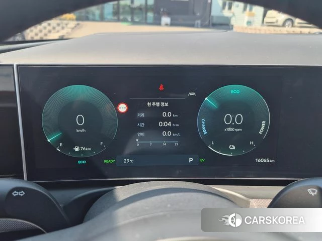 Hyundai The New Tucson Hybrid (NX4) id 4853539 из Кореи 14