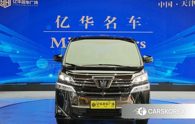Toyota Wilfa id 4334762 из Китая 15