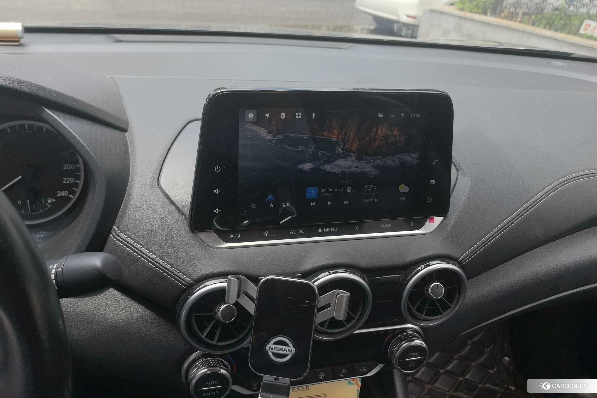 Nissan Xuan Yi id 4440279 из Китая 12