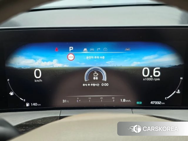 Kia K8 id 4793260 из Кореи 15