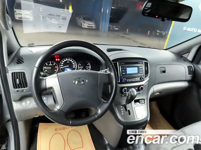 Hyundai The New Grand Starex id 2917050 из Кореи 15