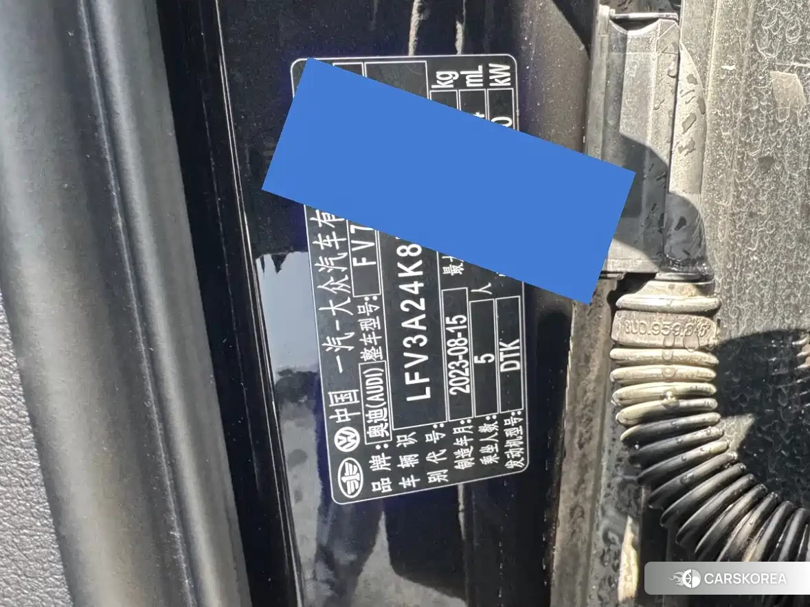 Audi A6L id 4576373 из Китая 27