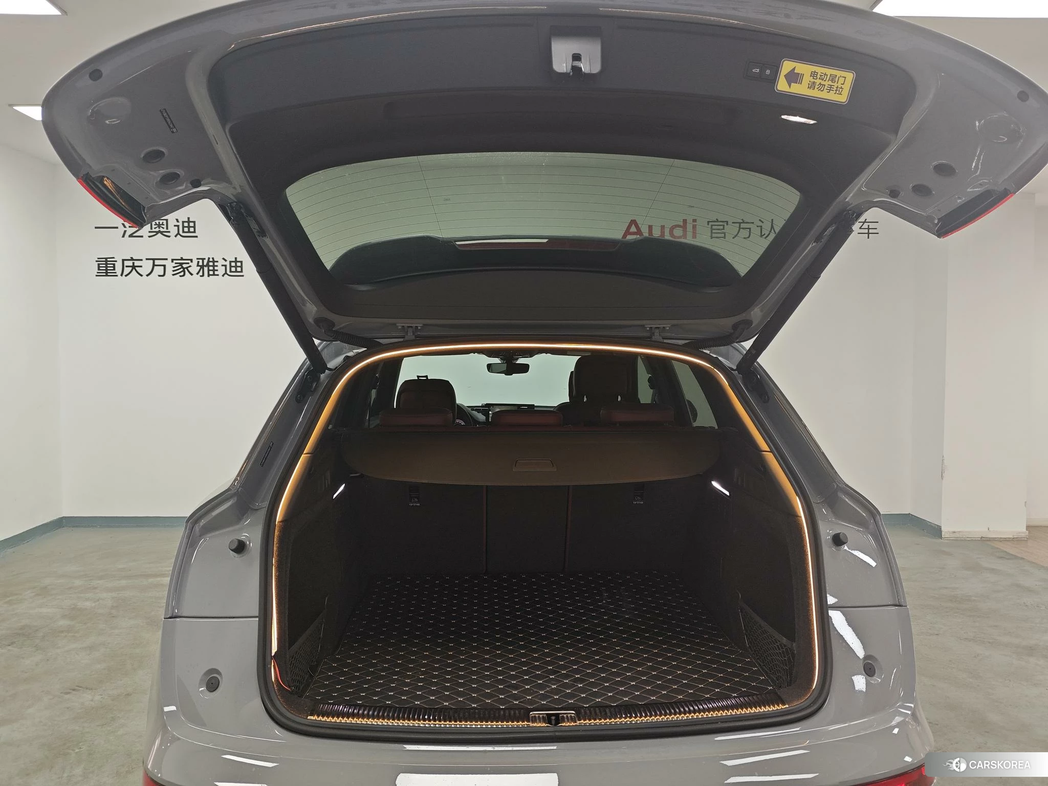 Audi Q5L id 4406077 из Китая 13