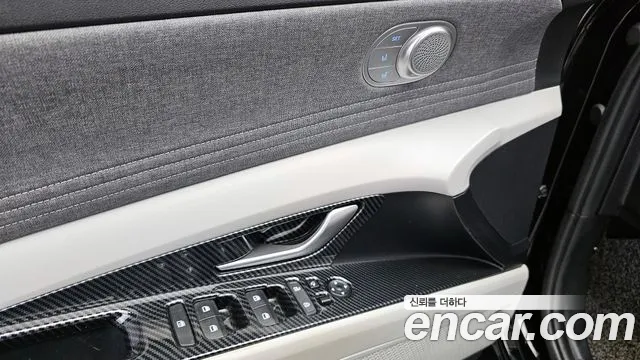 Hyundai Avante (CN7) id 2660125 из Кореи 15